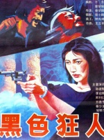 亚洲国产精品毛片∧v卡在线
